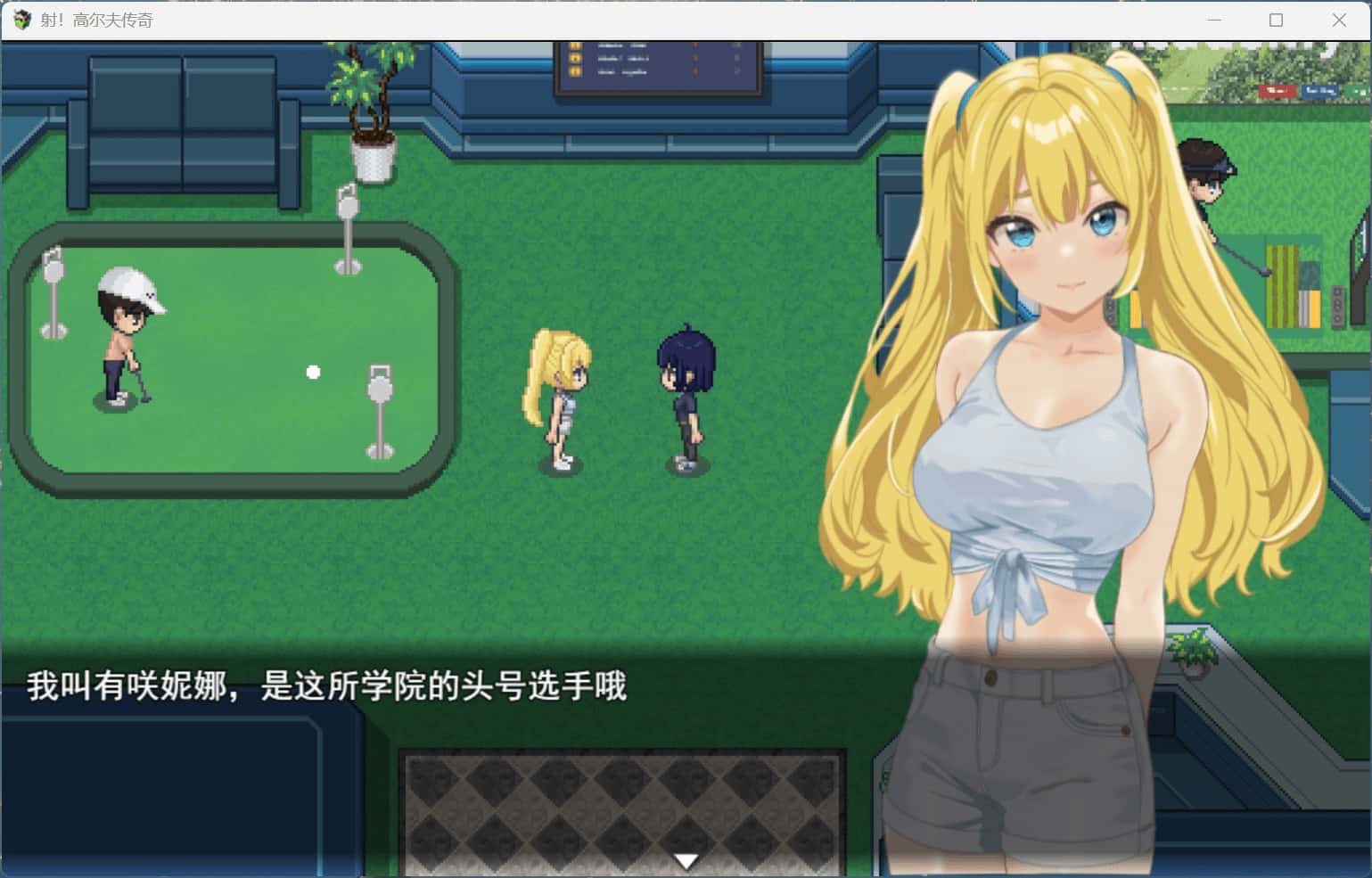 视觉数据1